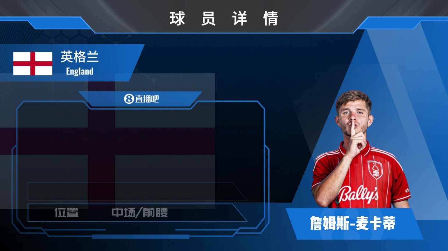 大量有球训练！经纪公司发布崔永熙最新球场视频